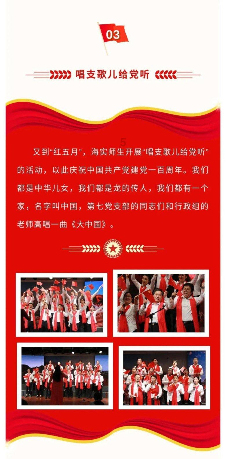 hahabet棋牌登录